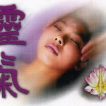 Prossimamente Corso di 1 LIVELLO REIKI USUI